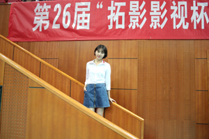 4&ldquo;��ӰӰ�ӱ�&rdquo;��26��ȫ���׶�������ٱ��ݴ���ƹ��ʹ����һ��.jpg