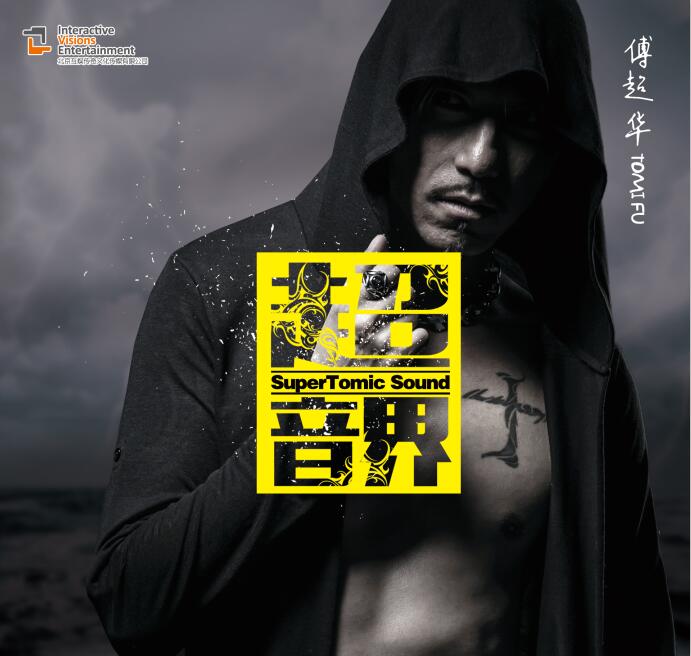 �����硶����ʮһ�ˡ�MV ����ͼ.jpg