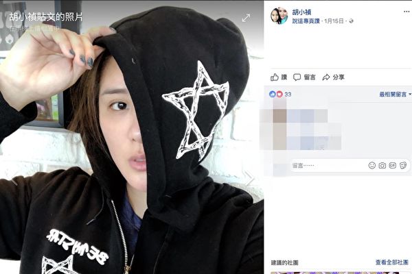 1801210807571487-600x400.jpg