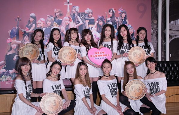 1801230236532122-600x453.jpg