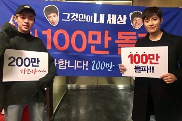 1801240203031487-540x400.jpg
