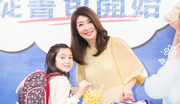 1802010622052384-600x400.jpg