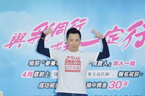 1803220429322122-600x400_����.jpg