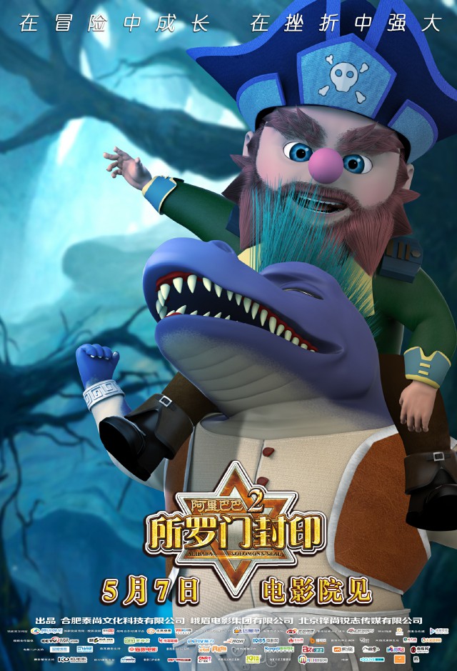 ǿ��3�����ɫ����2.jpg