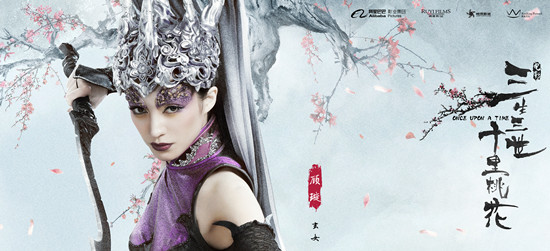 顾璇饰玄女.jpg