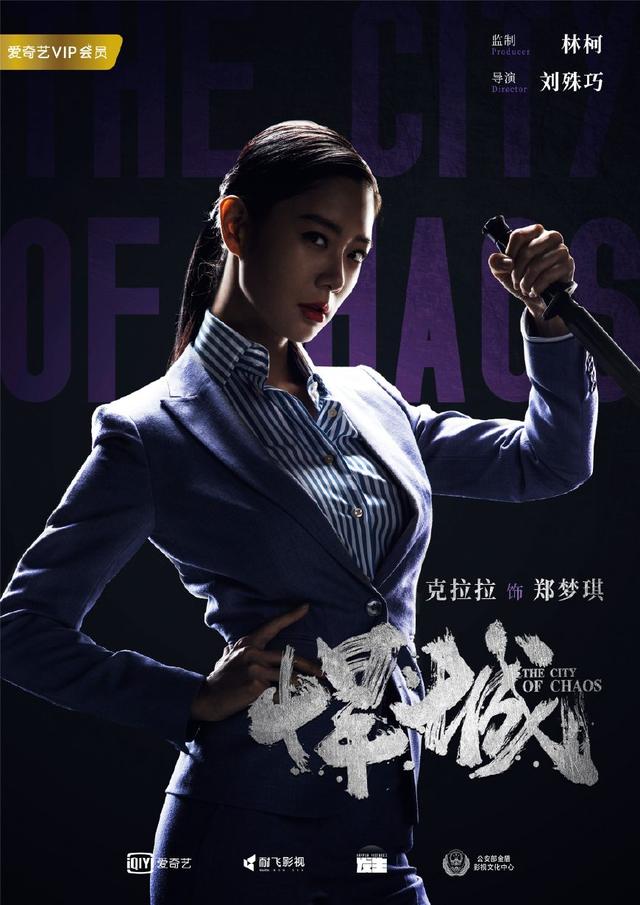 u=97059197,1939937952&fm=173&app=25&f=JPEG.jpg