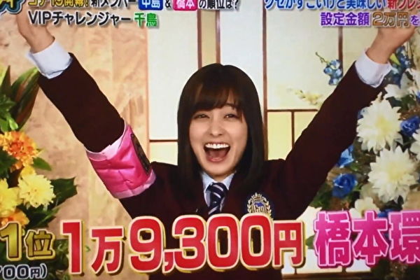 180125093025100707-600x400.jpg