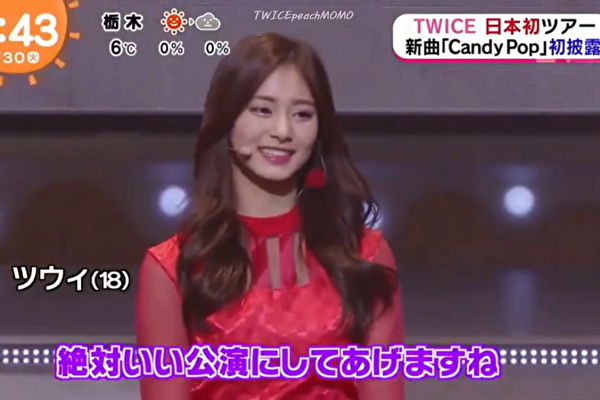 180130112124100707-600x400.jpg
