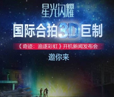 70217c1djw1ew1zjwotdij20jz0zk41t.jpg