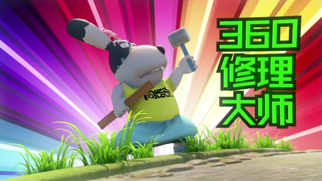 TV_149.png