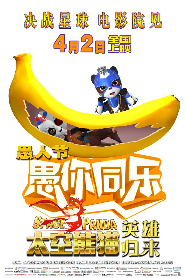 ̫����èӢ�۹���---���˽�1.jpg