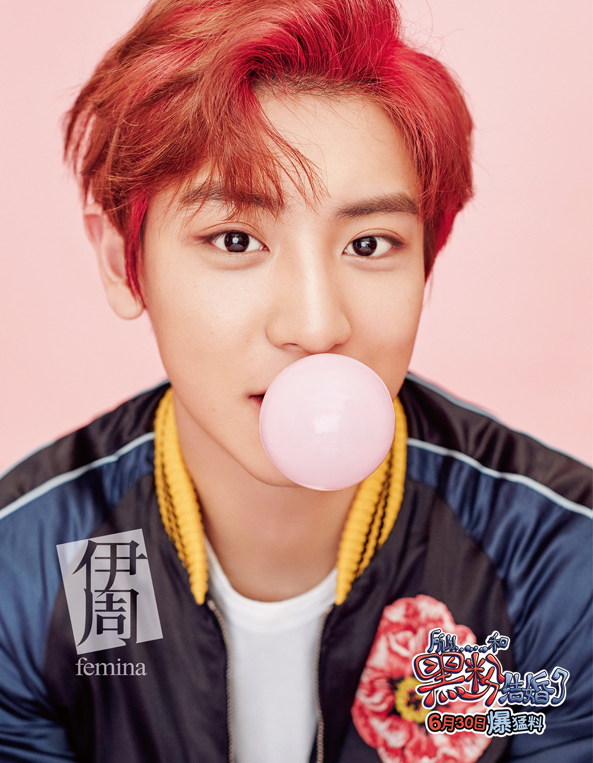 &ldquo;����&rdquo;�Ӳ��ң�Park Chan Yeol��.jpg