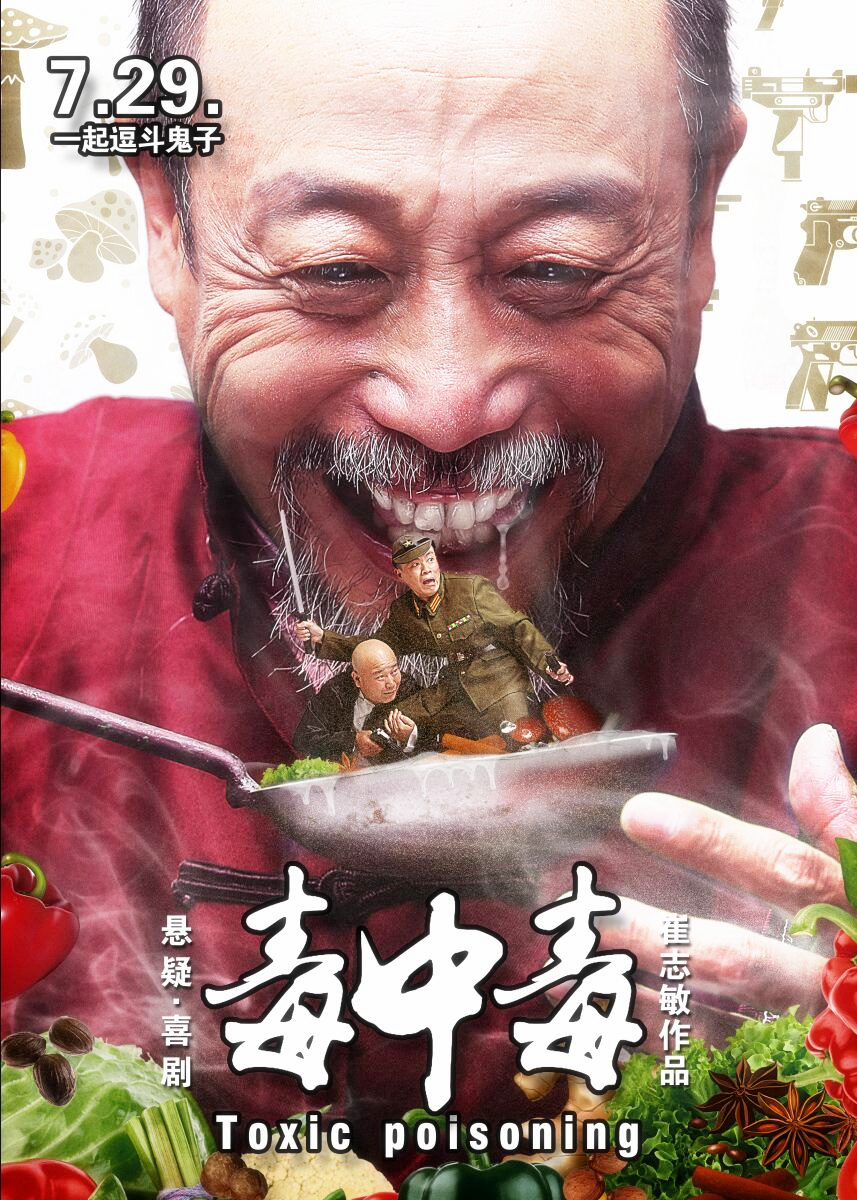 ����ϲ�硶���ж�����ϲ��溣��_����.jpg