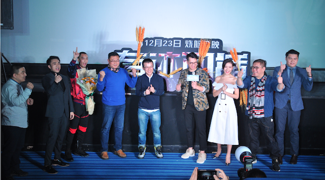 《有迹可循》人海寻爱发布会活动.jpg