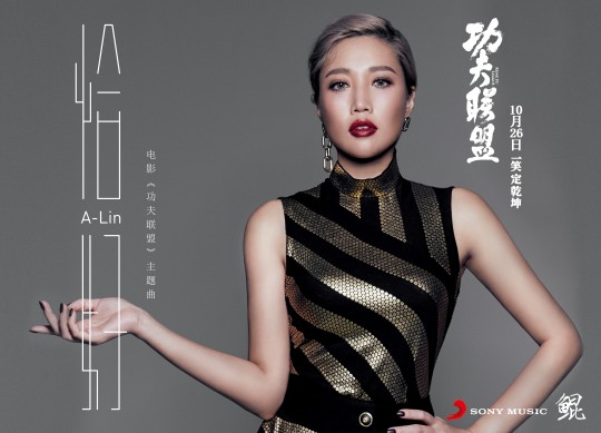 A-Linǡ�ú������ - ����.jpg
