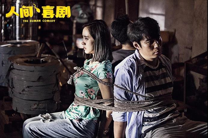 微信图片_20181025105813.jpg