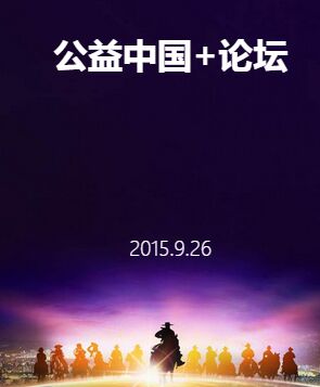 QQͼƬ20150926000403.png