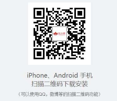 QQͼƬ20151006234300.jpg