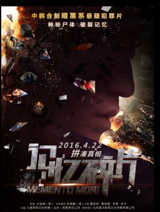 QQͼƬ20160225115007.jpg