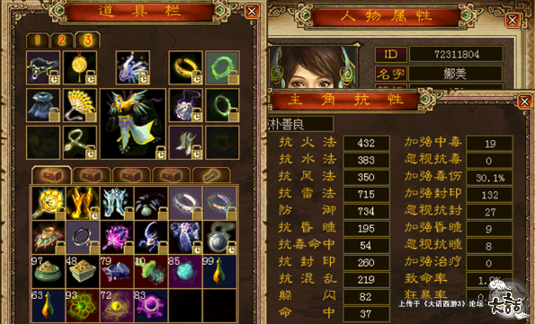 ������3