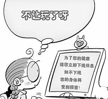 ����Ů����Э ��Ϸ�����Թػ��ƽ�Ӧ��������