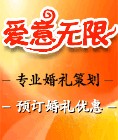 �������޻��칫˾