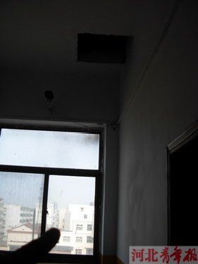 ֻ������촰ͨ���·���¥��.