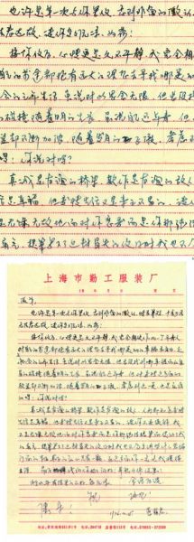 չ������д���顣