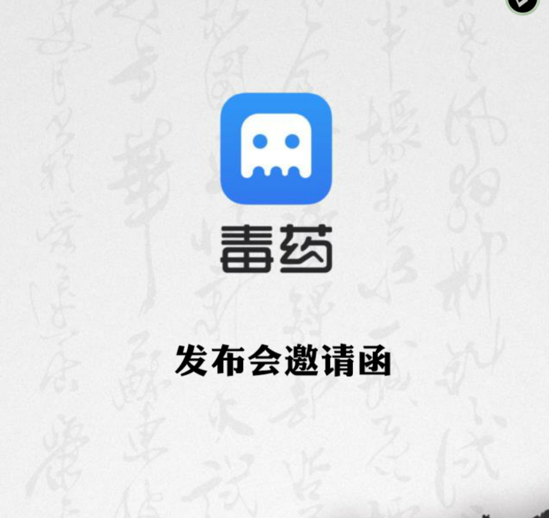Screenshot_2015-10-14-23-52-30.jpg