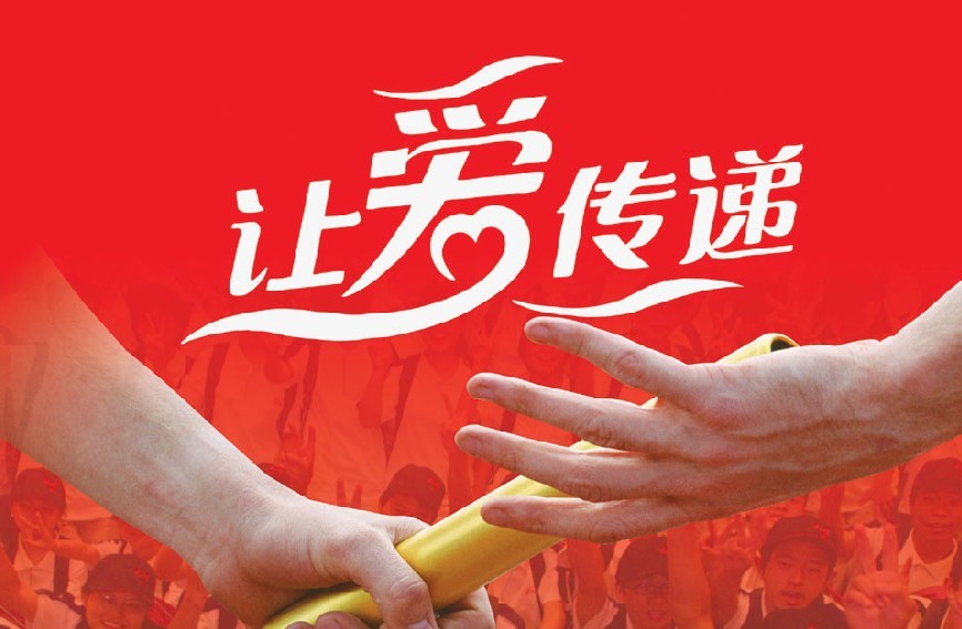 20120129124240397A.jpg