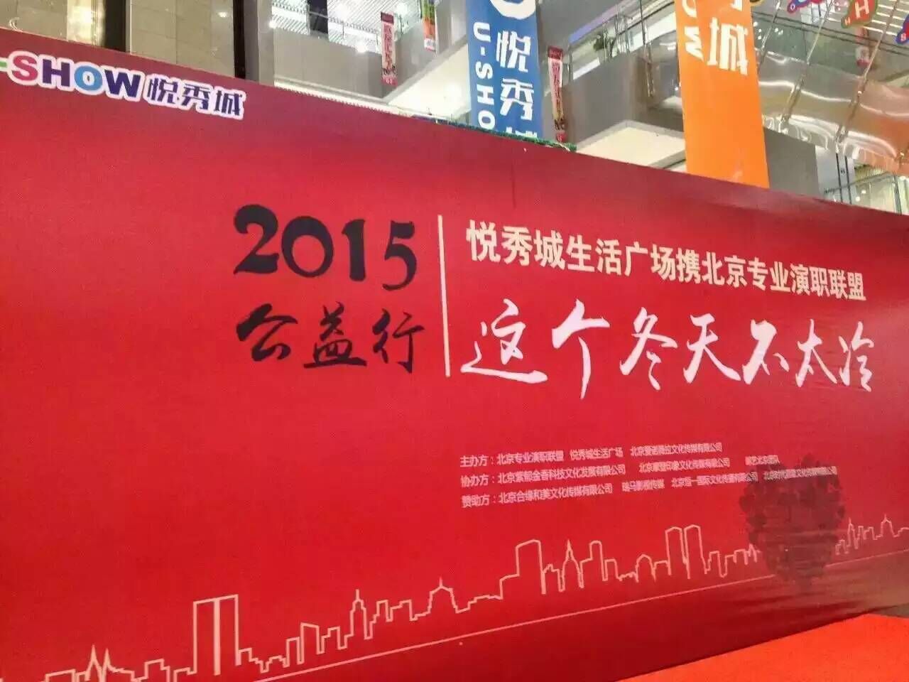QQͼƬ20151123115744.jpg