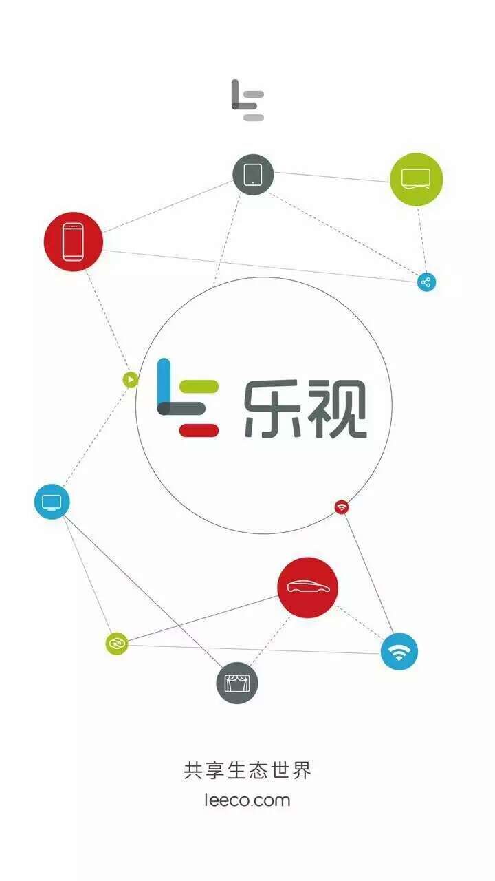QQ图片20160112215328.jpg