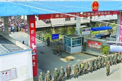 ý�屨��9������ڵ��ٴ��������Ͼ���(ͼ) 