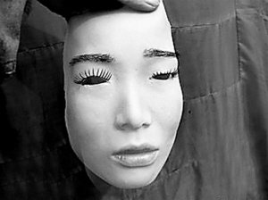 �����ۡ���Ƥ����� ̫�������˵���
