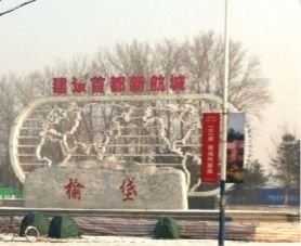 ���ҵ������ѽ��»����Ľ��裬������һ��һ�ε����
