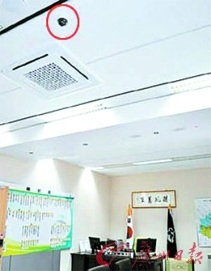 �ڳ������г��������İ칫�ң��컨����װ������ͷ������Ȧ����