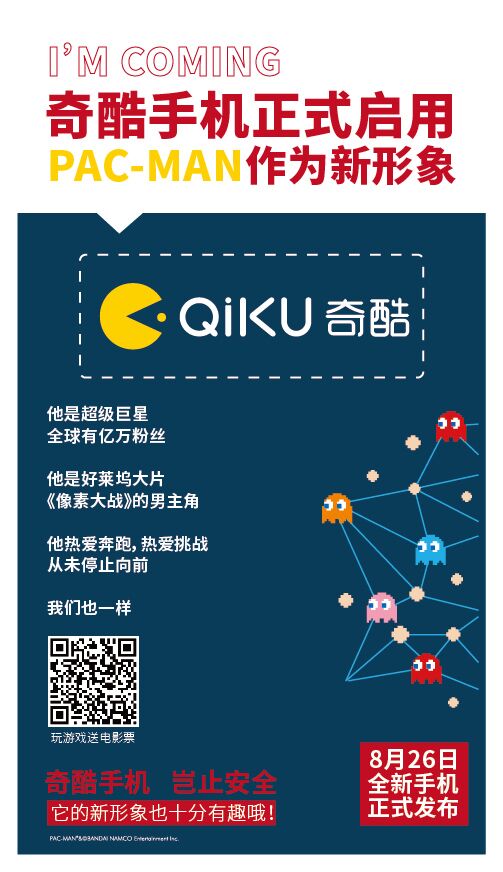 QQͼƬ20150821111739.jpg
