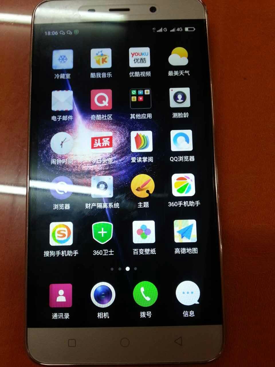 QQͼƬ20151229191743.jpg