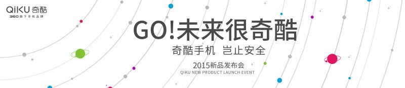 QQͼƬ20150825214728.jpg