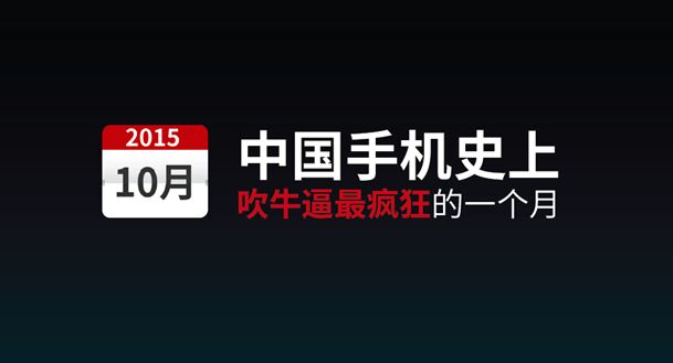 QQ图片20151028184409.jpg