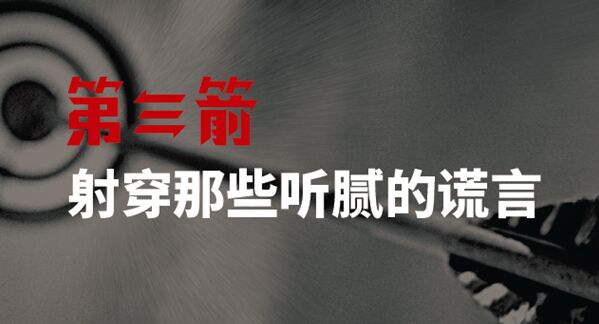 QQ图片20151028185656.jpg