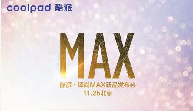 QQͼƬ20151125113004.jpg