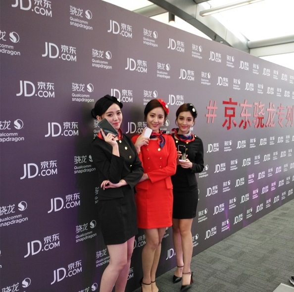 QQͼƬ20160329114106.jpg