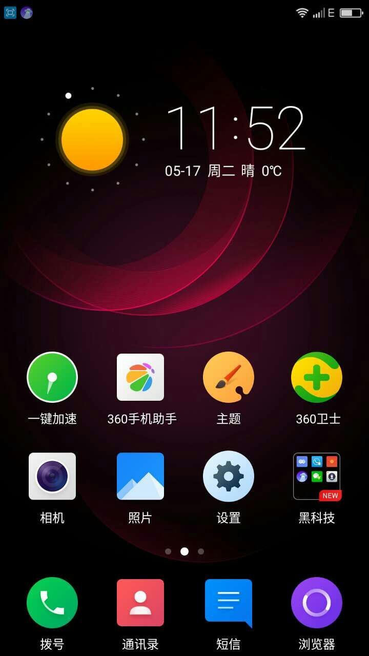 mmexport1463586162234.jpg