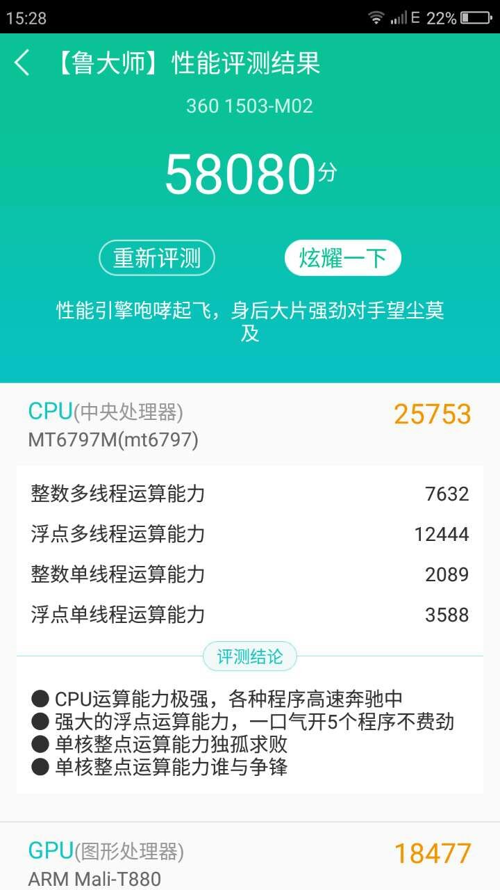 mmexport1463586170441.jpg