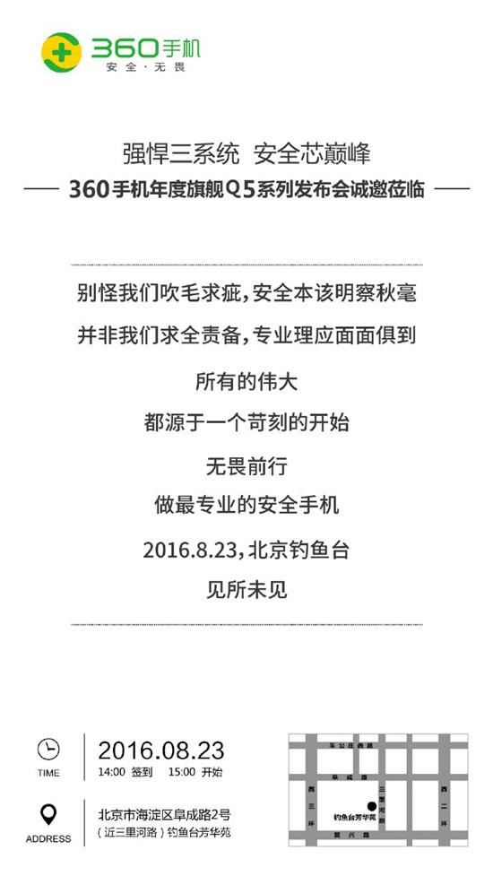 c110004e875c236169c.jpg