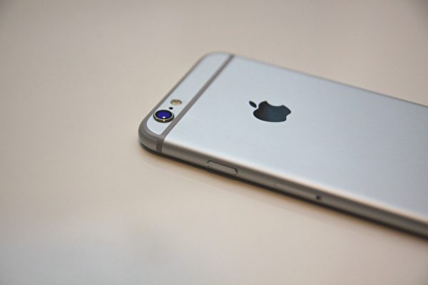 apple-2178262_1920-600x400.jpg
