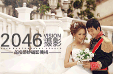 2046��Ӱ
